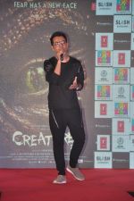 on ramp to promote Creature 3d film in R City Mall, Mumbai on 12th Aug 2014